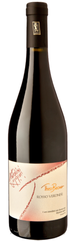 2012 THEOBROMA”ROSSO VERONESE IGT 2012 THEOBROMA”ROSSO VERONESE IGT