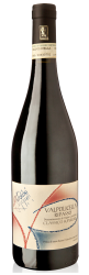 Valpolicella Ripasso Classico Superiore Doc 2015 Valpolicella Ripasso Classico Superiore Doc 2015