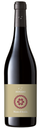 2017 “FUNARO”NERO D’AVOLA 2017 “FUNARO”NERO D’AVOLA