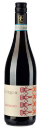 2018 Bardolino Doc