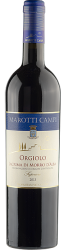 Lacrima Di Morro d'Alba Superiore Doc Orgiolo 2016 Lacrima Di Morro d'Alba Superiore Doc Orgiolo 2016
