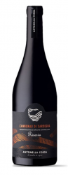 CANNONAU DI SARDEGNA RISERVA DOC CANNONAU DI SARDEGNA RISERVA DOC