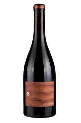 Sangiovese Anphora IGT Sangiovese Anphora IGT