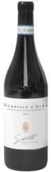 Nebbiolo Nebbiolo