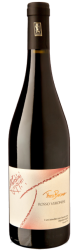 2012 THEOBROMA”ROSSO VERONESE IGT 2012 THEOBROMA”ROSSO VERONESE IGT